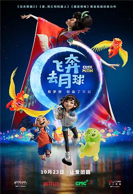 欧美精品成人a多人在线观看